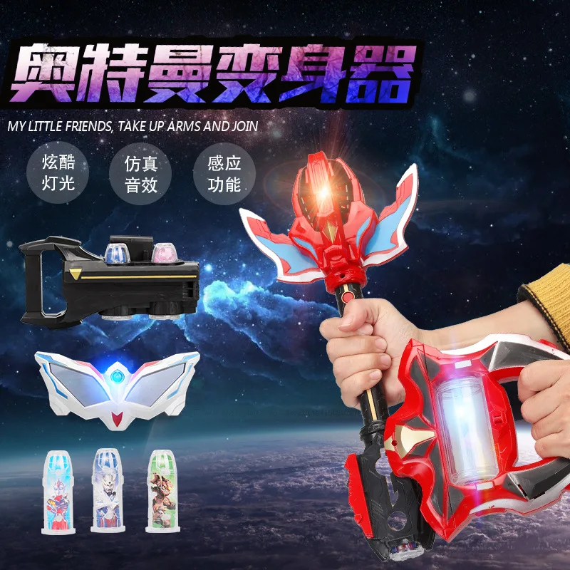 Ultraman Geed Riser Giga Finalizer Ultra Zero Neo капсулы коллекционные модели игрушки подарки|Игровые