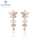 Xuping ювелирные изделия, новые модные серьги-подвески золотого цвета в форме цветка для женщин, подарок X000010403