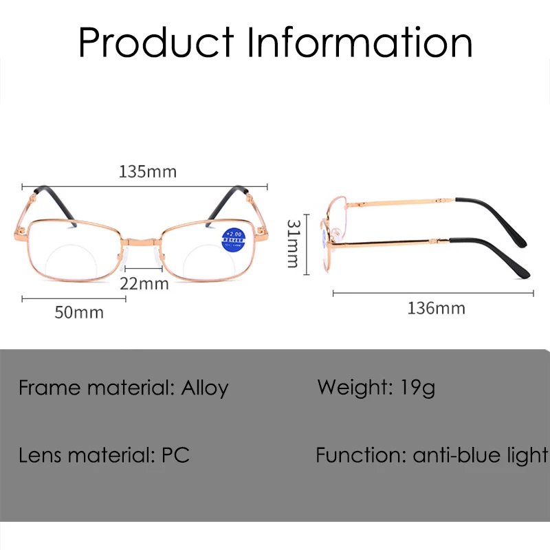 Складные очки для чтения с защитой от сисветильник | Аксессуары одежды