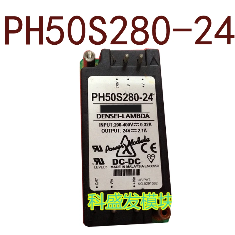 

Оригинал-PH50S280-24 a гарантия 1 год {фотографии склада}