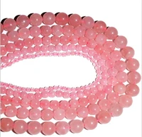 round 46810mm pink quartz loose beads for diy craft bracelet necklace jewelry making