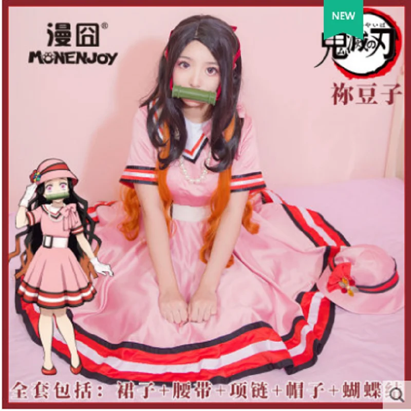 

Hot! Demon Slayer Kamado Nezuko Daily Cute Cosplay Costume Free Shipping F