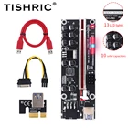 Переходник TISHRIC PCIE Riser 011 V011 Pro PCI-E PCI E экспресс-карта GPU 1X до X16 6pin адаптер кабель Майнинг Райзер для видеокарты супер тип