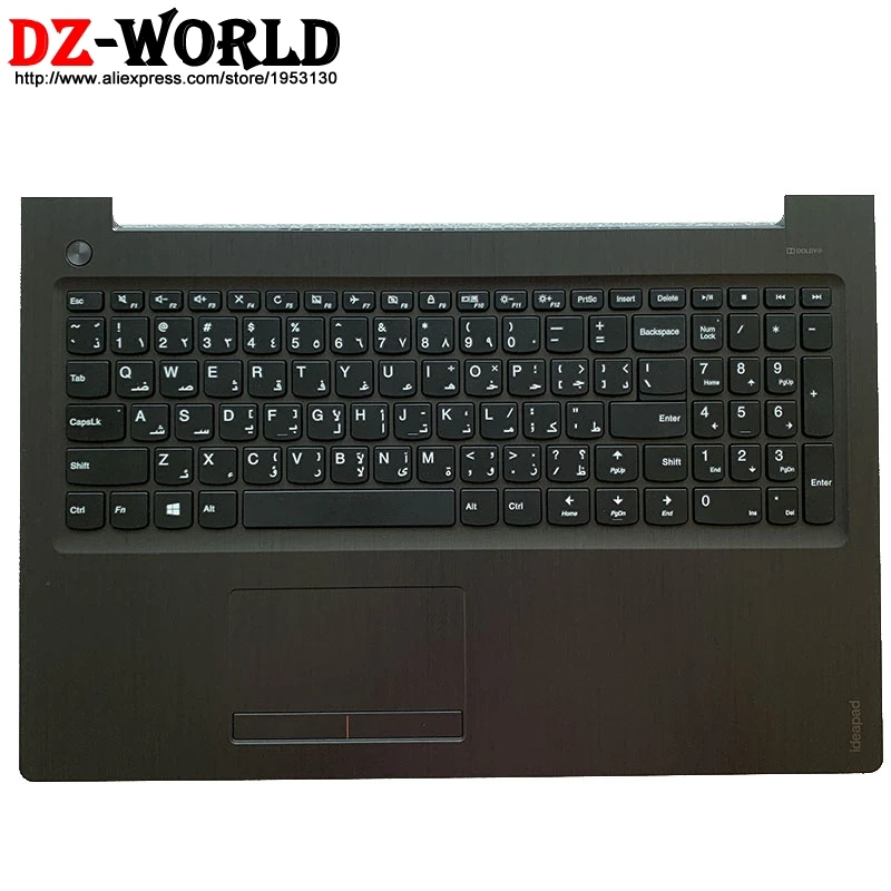 

Arabic Keyboard Touchpad With Shell C Cover Palmrest Upper Case for Lenovo 510-15 310-15 ISK IKB ABR IAP Laptop 5CB0L35829