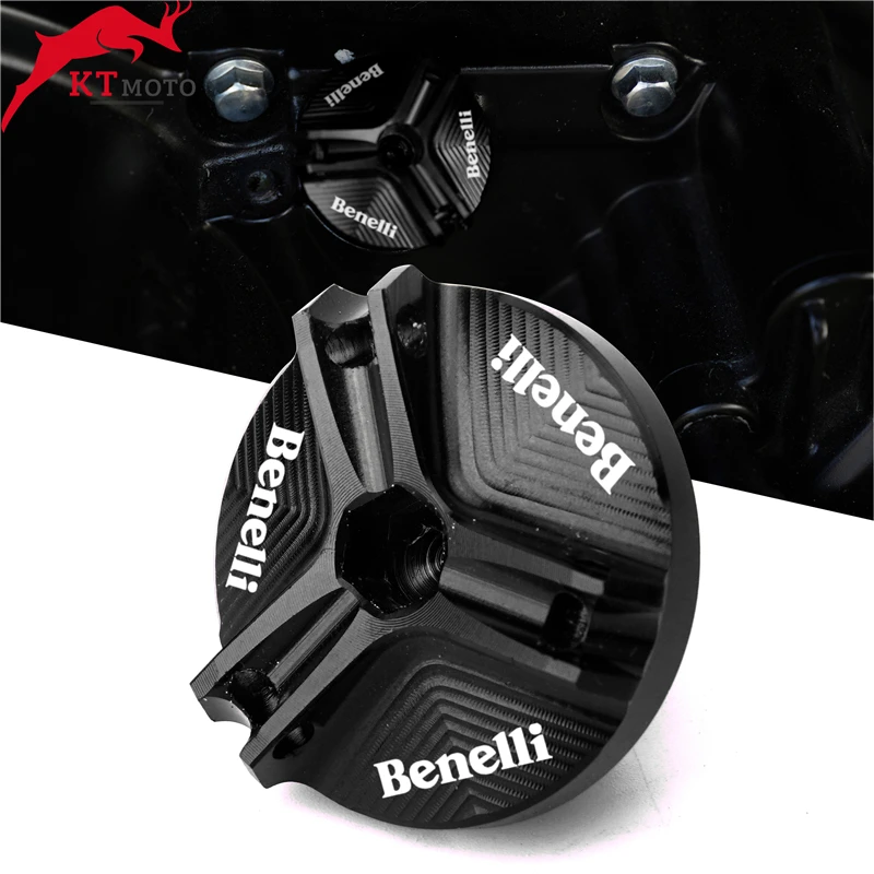 Для BENELLI TRK 502 Leoncino 500 200 BJ250 BJ500 TNT 125 300 600 CNC наполнитель моторного масла мотоцикла