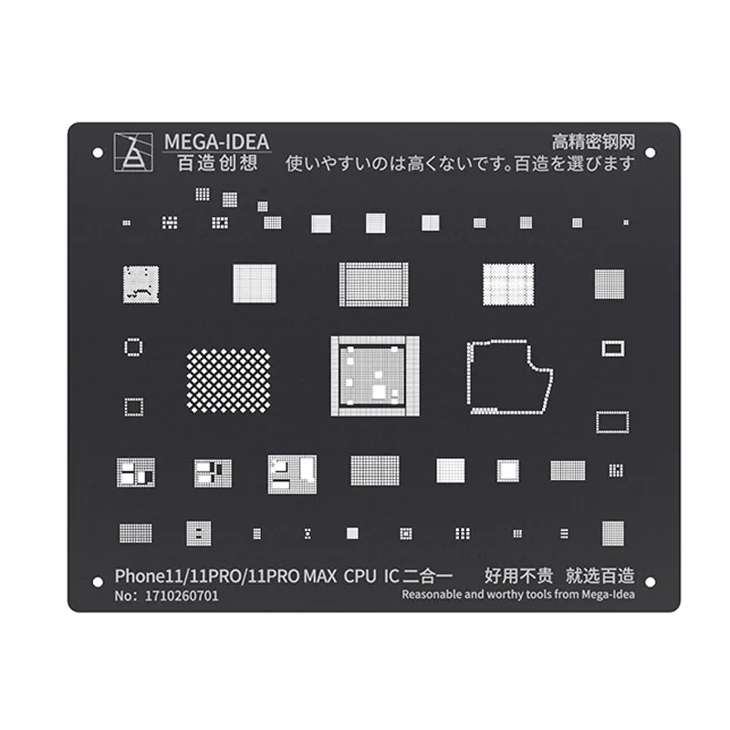Трафарет Qianli Black Plus BGA для ремонта микросхем iPhone X XS XR XSMAX 8P 8 7P 6P NAND|Детали