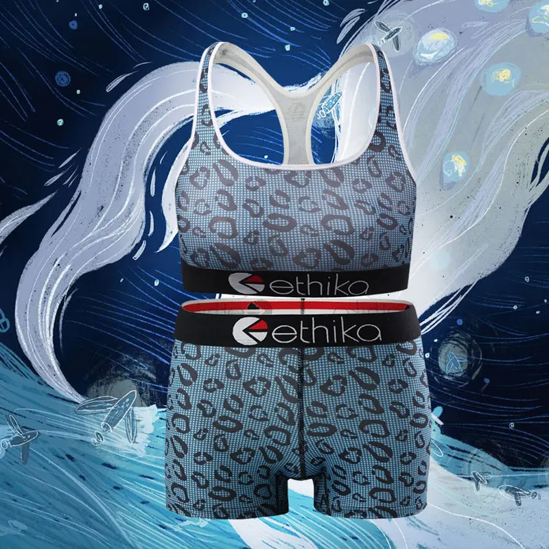 

Новинка, женский спортивный комплект нижнего белья Ethika, удобный впитывающий влагу Женский комплект нижнего белья Ethika