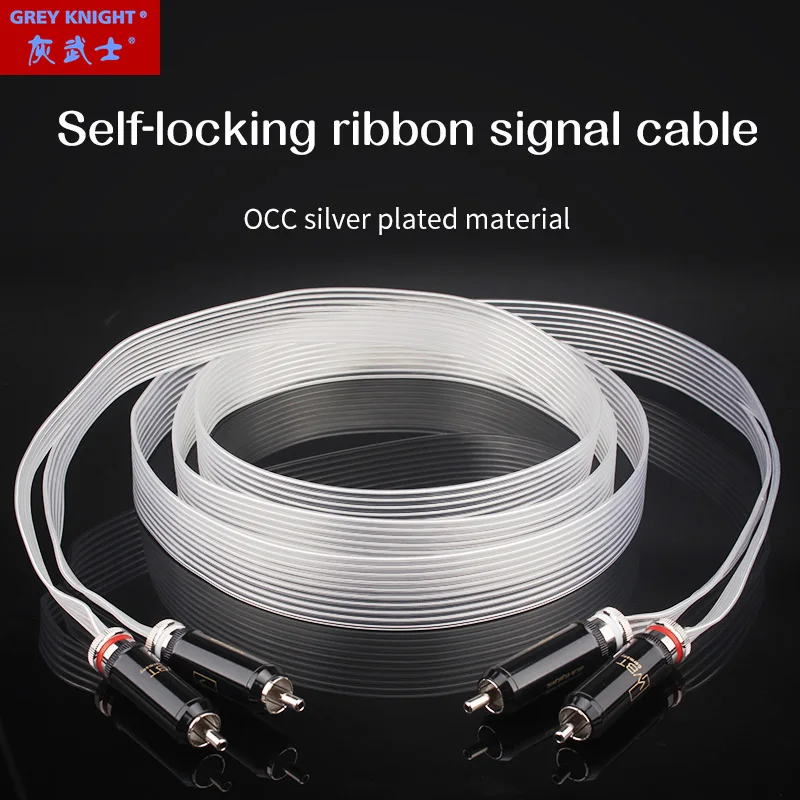 Кабель усилителя мощности с родиевым покрытием Серый Рыцарь|Кабели VGA| |