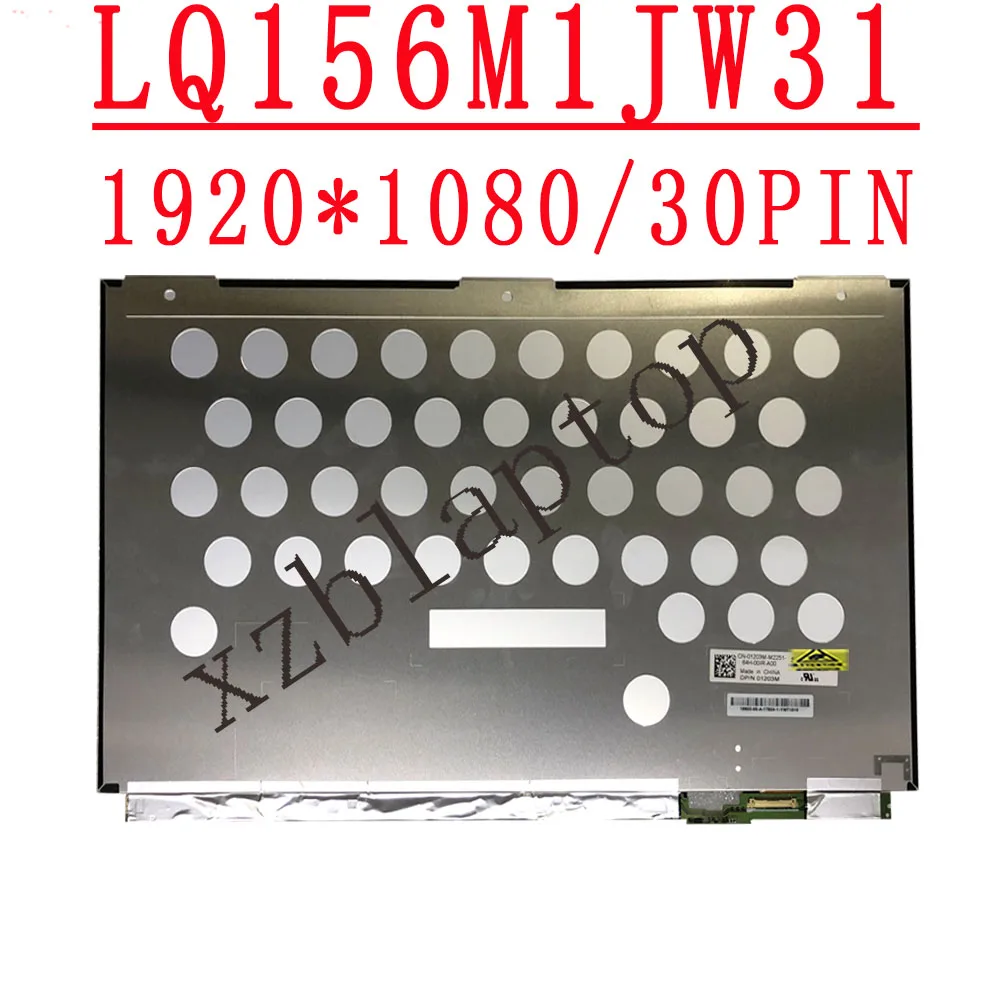 LQ156M1JW31 15, 6  1920X1080 30  -  LQ156M1JW31  Dell XPS 15 9560 9550    DP/N 01203 