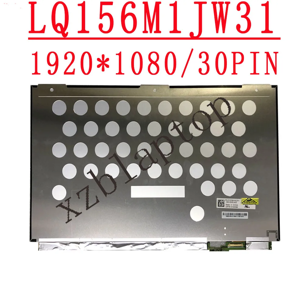 LQ156M1JW31 15 6 &quot1920X1080 30 контактов ЖК-дисплей Экран для Dell XPS 9560 9550 просмотране
