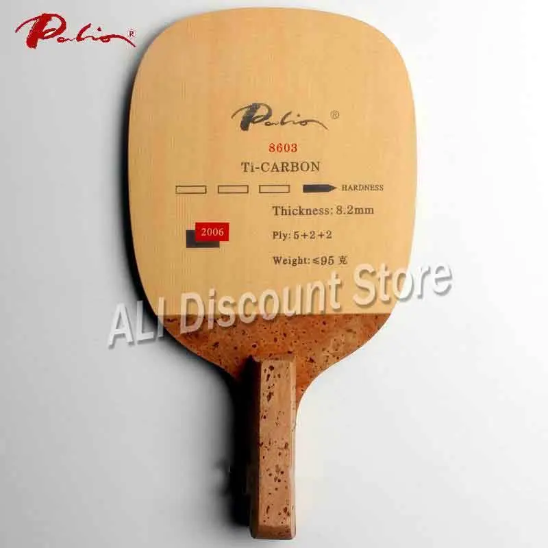 

Японское лезвие для настольного тенниса Palio 8603 из углеродного дерева cypress wood JS, быстрая атака с петлей, Высокопрочное лезвие