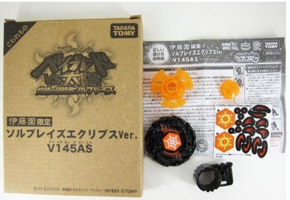 Игрушки Beyblade Tomy Подлинная японская версия Beybalde Burst из металлического сплава V145AS