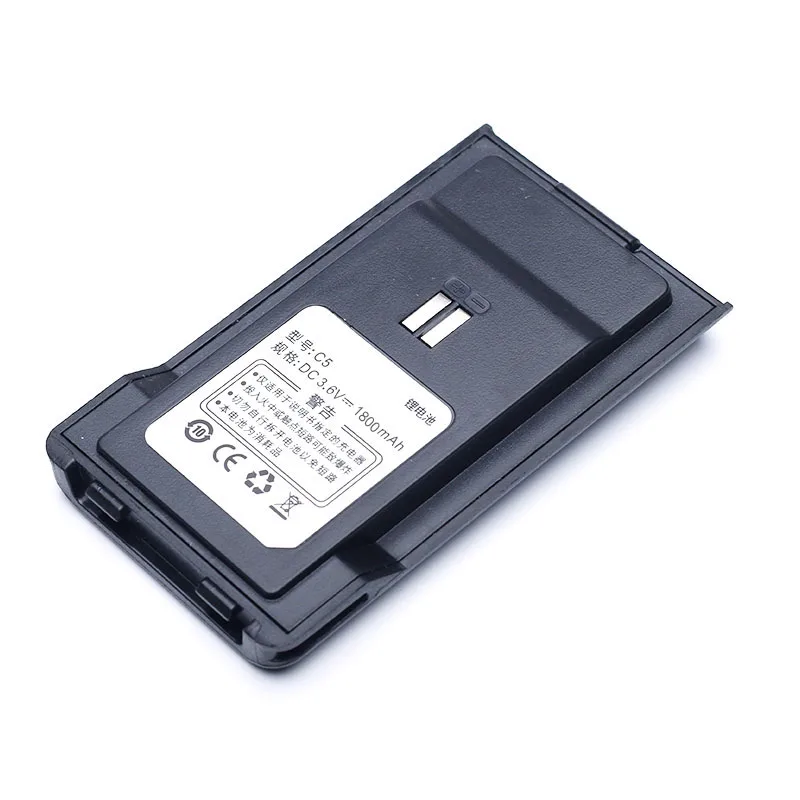 

OPPXUN Original For BaoFeng Walkie Talkie Battery C5 Battery BF-C5