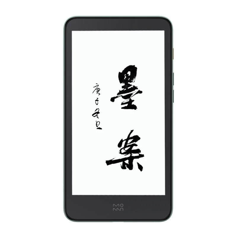 Электронная книга Moaan InkPalm 5 2021 дюймов электронная экран 2 пикселей Android 8 1 новый
