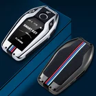 Новинка чехол для автомобильного ключа чехол для ключей для Bmw 1 3 5 7 серии X1 X3 X5 X6 X7 F30 G20 F34 f31 G30 G01 F15 G05 I3 M4 аксессуары для укладки
