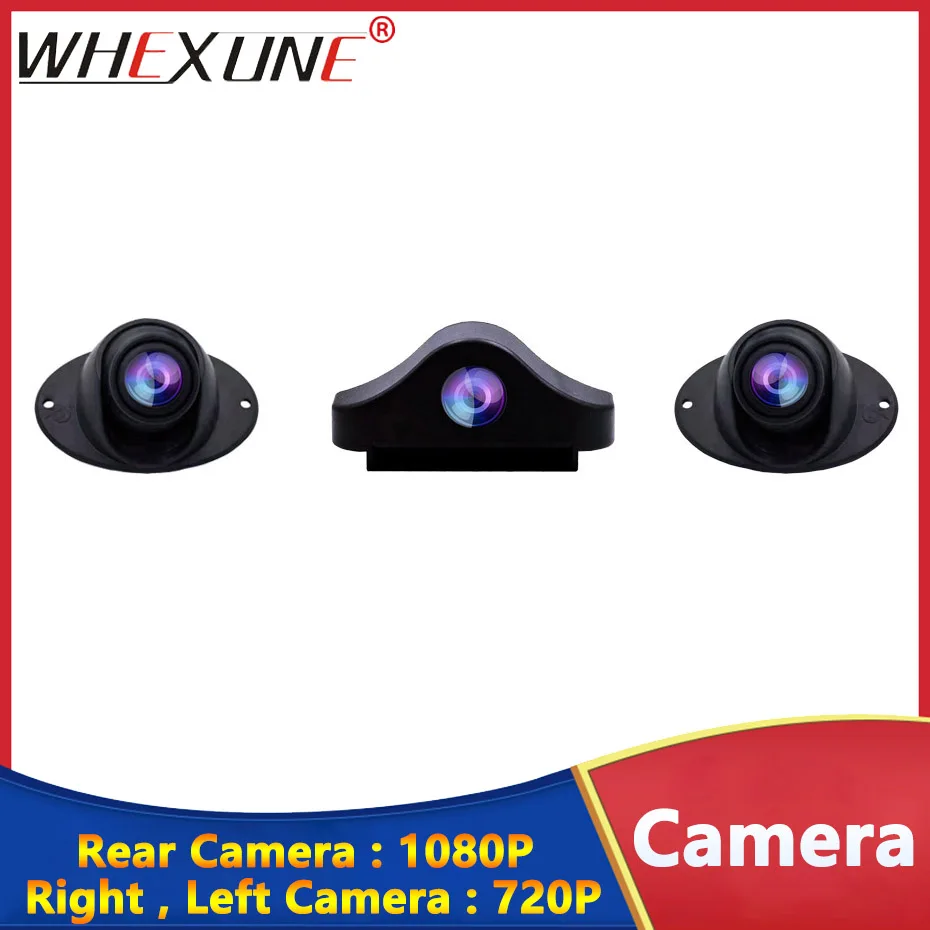 Задняя камера WHEXUNE 1080P с кабелем питания 6 метров 720P Водонепроницаемая правая