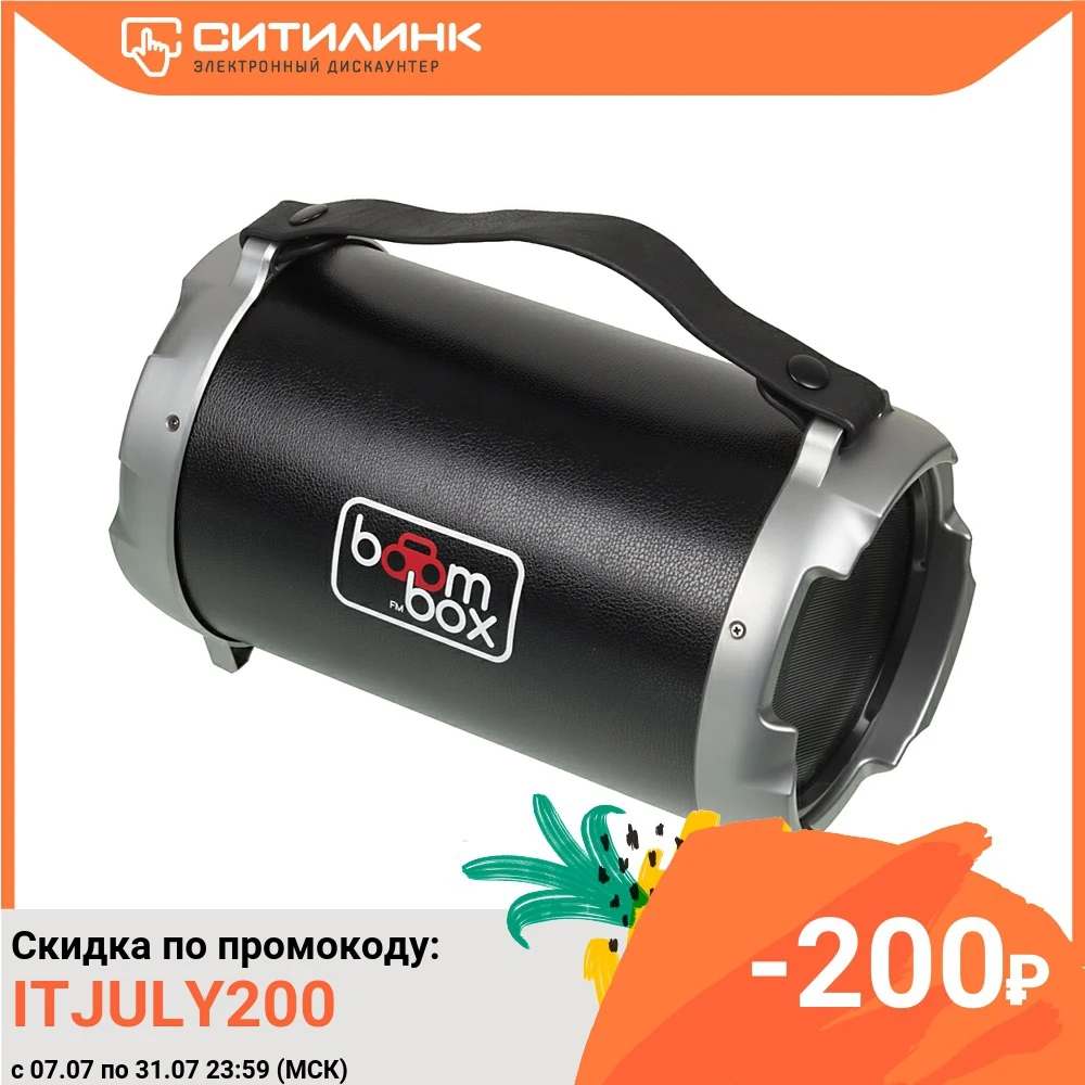 Колонка порт. Ginzzu GM 886B черный 18W 2.0 BT/3.5Jack/USB 3000mAh|Портативные колонки| |