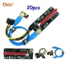 20x Ubit PCI-E Riser Adapter Cable VER009S Dual 6pin PCI Express Card USB 3.0 Power X1 to 16X PCIE LED Graphics Expansion Mining