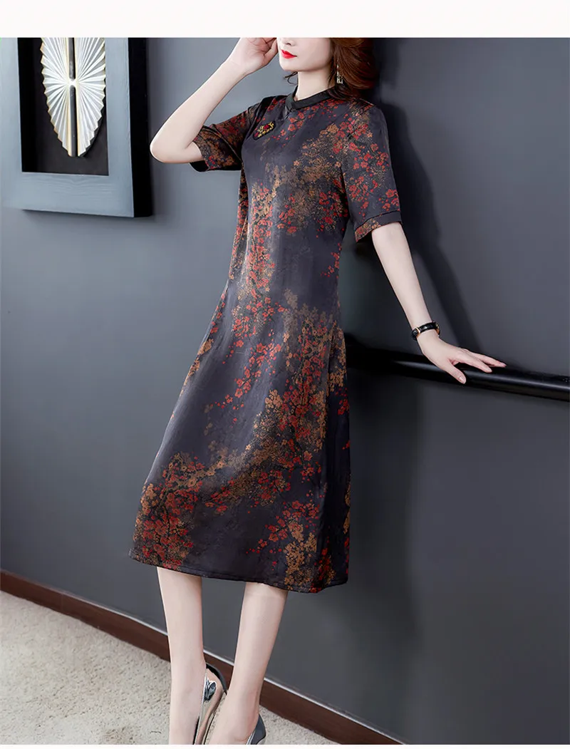 Женское платье в китайском стиле длинное лето 2020 новое с коротким рукавом