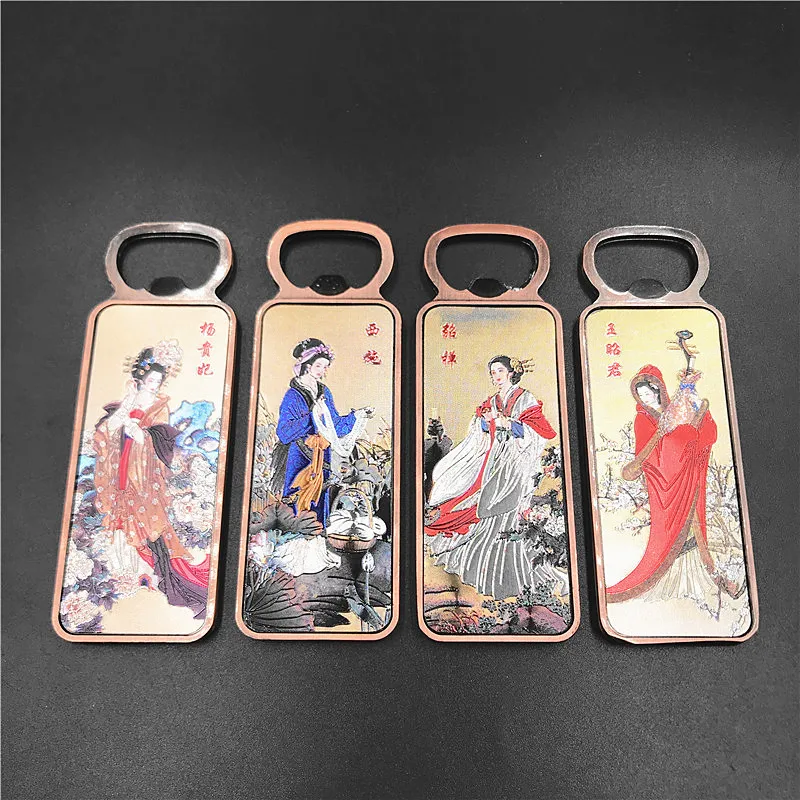 women Chinese characteristics metal magnetic refrigerator magnet bottle opener high-end gifts Diao Chan Xi Shi Zhaojun Concubine