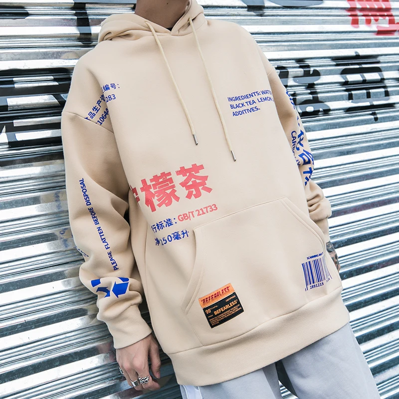 

IiDossan, флисовый пуловер, толстовки для мужчин, весна, Повседневный, с капюшоном, с принтом лимонного чая, топы для женщин, джоггеры, толстовки ...