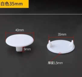 08 крышка с застежкой пластиковая заглушка круглая заглушки отверстием М8 черная