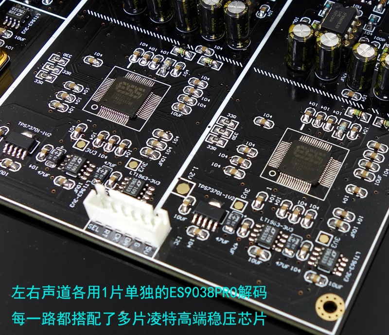 WEILIANG AUDIO DC-300 ultimate dual core ES9038PRO DAC декодер USB интерфейс CSR8675 Bluetooth дистанционное