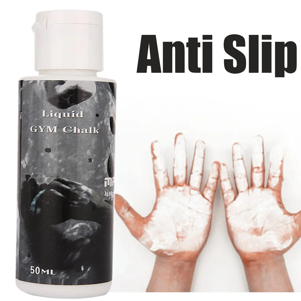 Карбонатные аксессуары для тенниса 50 мл усилитель захвата бейсбольный