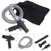 pneumatic blowing dust and vacuuming dual use gun suction gun with 90cm air tube and 3pcs nozzle for vacuuming and dust removal