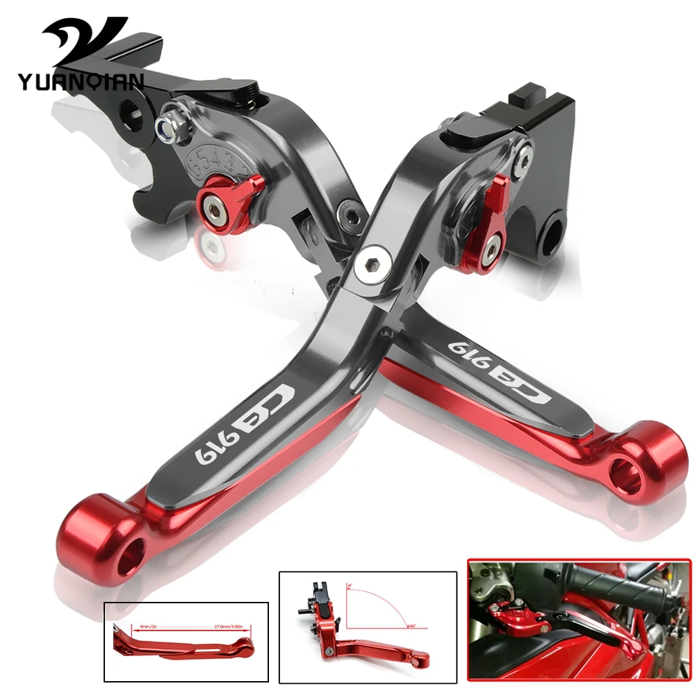 Выдвижная регулируемая складная Тормозная система сцепления для мотоцикла Honda