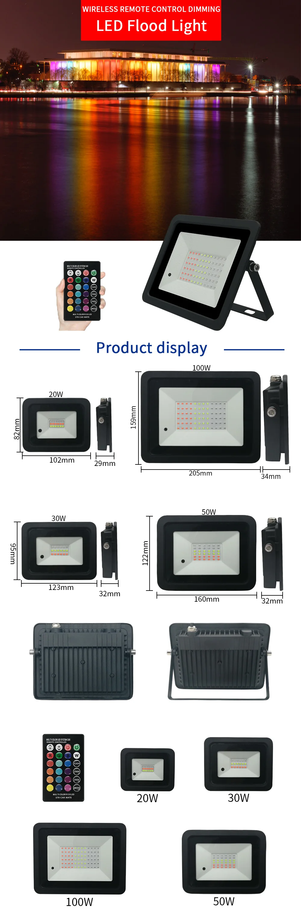 Последние 110 V/220 V светодиодный RGB прожектор светильник 20W 30W 50W 100 Вт RGB прожектор светильник внешний Точечный светильник IP68 Открытый Сменные светильник Инж