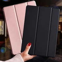 tablet case for huawei t3 10 case ags l09 ags w09 9 6 funda smart stand cover for huawei mediapad t3 10 protective shell