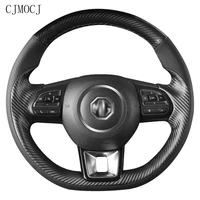 for mg 6 hs zs steering wheel cover hand sewn carbon fiber leather car special grip cover car accessories