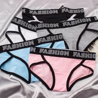 cotton letter printed belt seamless womens panties sporty hip wrapped wide brimmed underwear sexy female briefs lingerie