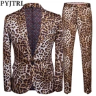 PYJTRL Tide Мужской комплект из 2 предметов большого размера с леопардовым принтом для ночного клуба DJ, мужские костюмы с брюками, сценический костюм певицы, повседневный костюм