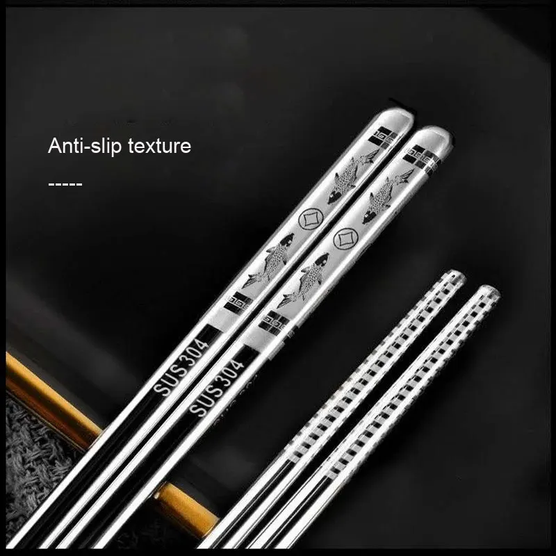 Металлические палочки для еды 24 см из нержавеющей стали с гравировкой защитой от