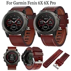 Ремешок для часов Garmin Fenix 3 3HR, кожаный, 26 мм