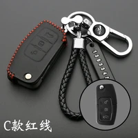 genuine leather cover for ford fiesta focus 2 ecosport kuga escape car flip folding remote key case 3 buttons
