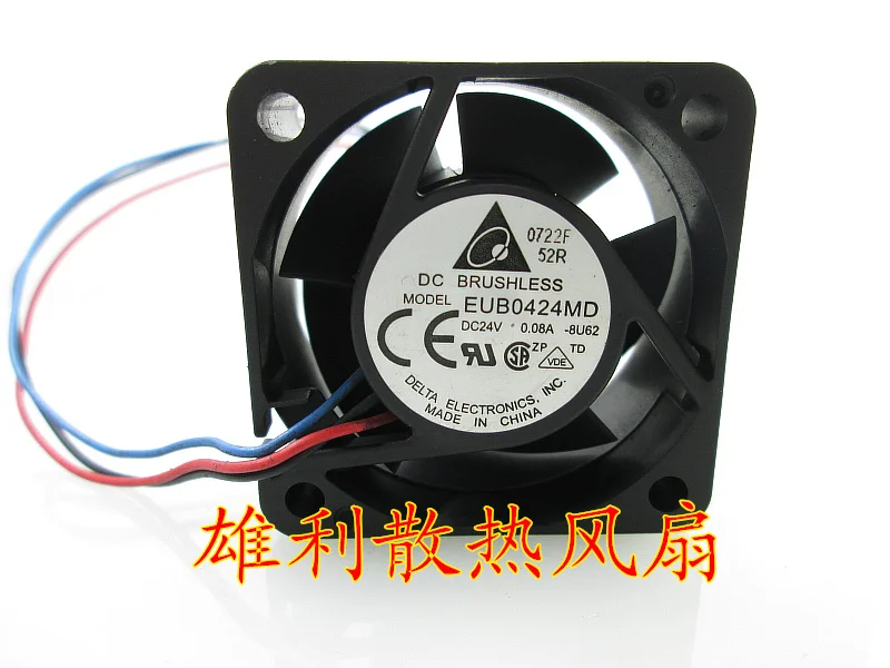 

Новый EUB0424MD 24V 0.08A 4CM 4020 3wire40*40*20MM защитное охлаждение двигателя