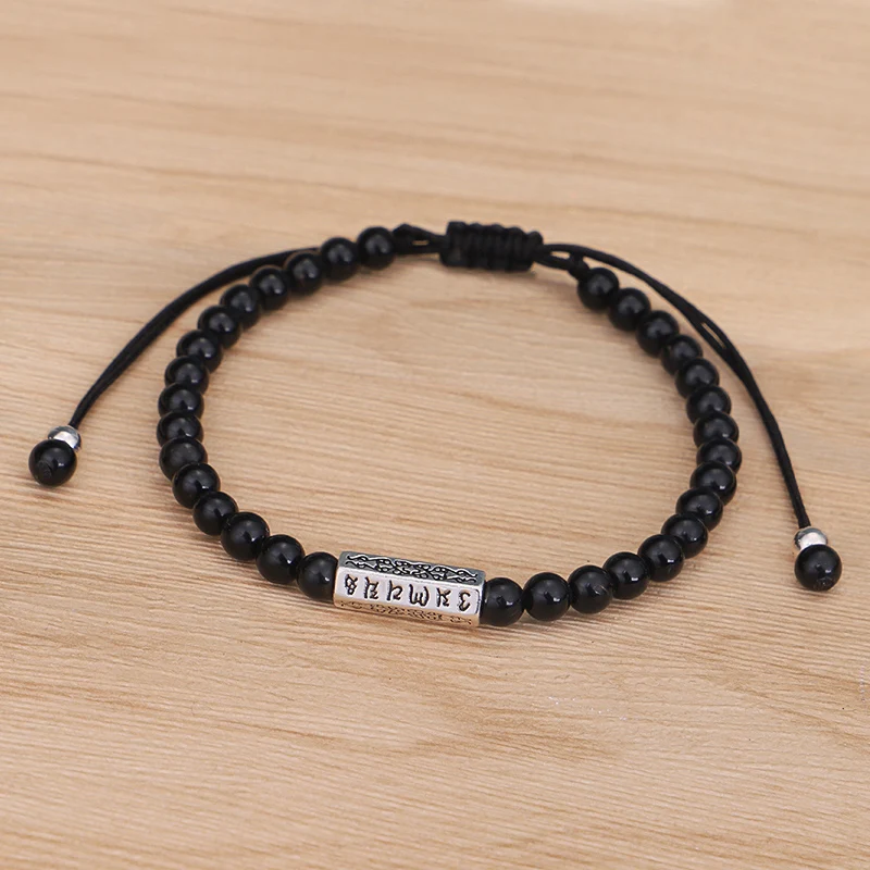 Браслеты с бусинами из тибетского буддизма и кокосовой ракушки для мужчин женщин