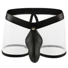 Сетчатые мужские трусы-боксеры, сексуальные мужские трусы с карманом для пениса, нижнее белье с открытой спиной, съемные прозрачные трусы-джоки