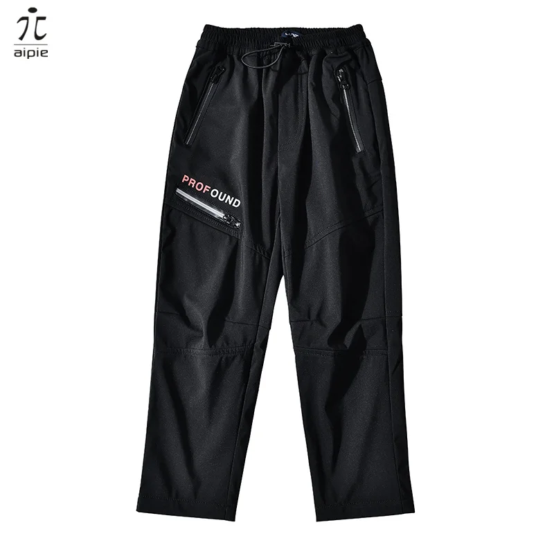Children's sets New design Windproof and rainproof Boy's sport Safe fashion Kid's Clothing |