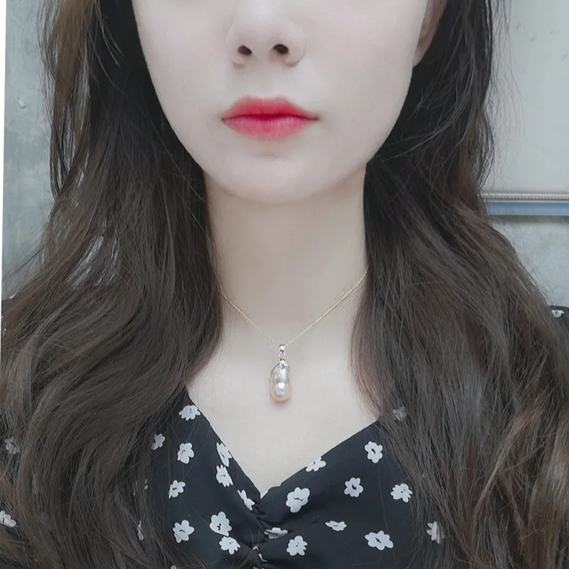 

Irregular Shaped Pearl Pendant Necklace 210326-86