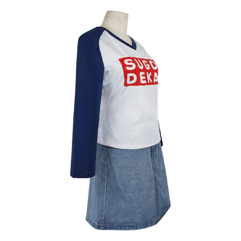 Костюм для косплея Uzaki Hana узаки Чан хочет порадовать вас! Sugoi Dekai футболка с