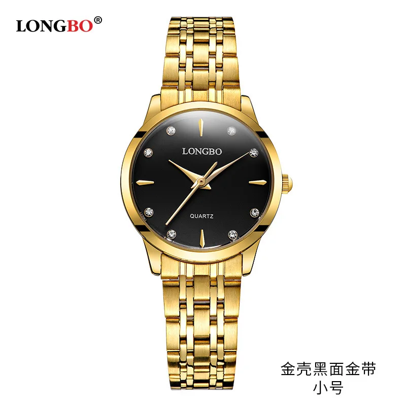 

Longbo Simple Leisure Sports Waterproof Couple Quartz Watch