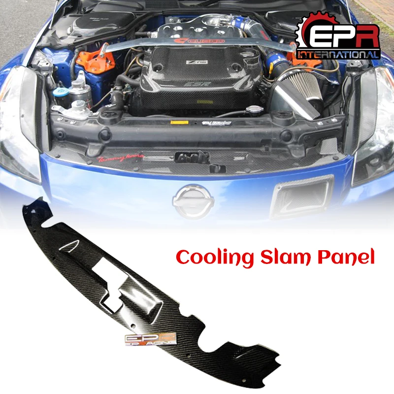 Стайлинг автомобиля для Nissan 350Z Z33 OEM панель охлаждения из углеродного волокна