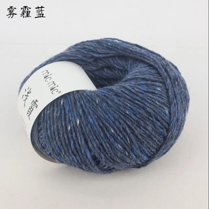 50 г Звездная цветная пряжа в горошек Альпака шерстяная приятная для кожи