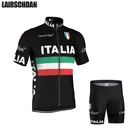 Велосипедная одежда LairschDan для мужчин, итальянские велосипедные Джерси, летний комплект с коротким рукавом, maglia ciclismo, одежда для горных велосипедов, черный велосипедный костюм