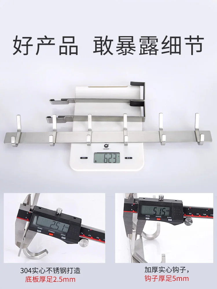 

Hanger behind the door Clothes hook behind the door Storage rack behind the bedroom door Hook behind the door