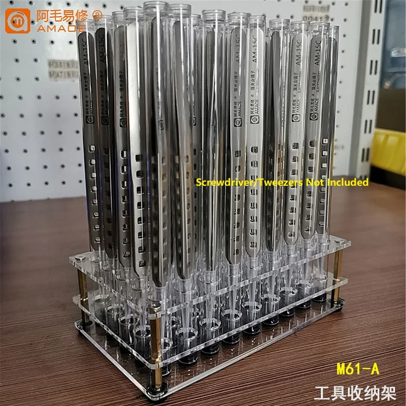 

MasterXu AMAOE M61-A B C D Screwdriver Tweezers Storage Rack Tools Container Maintenance Tools Phone Repair Helper